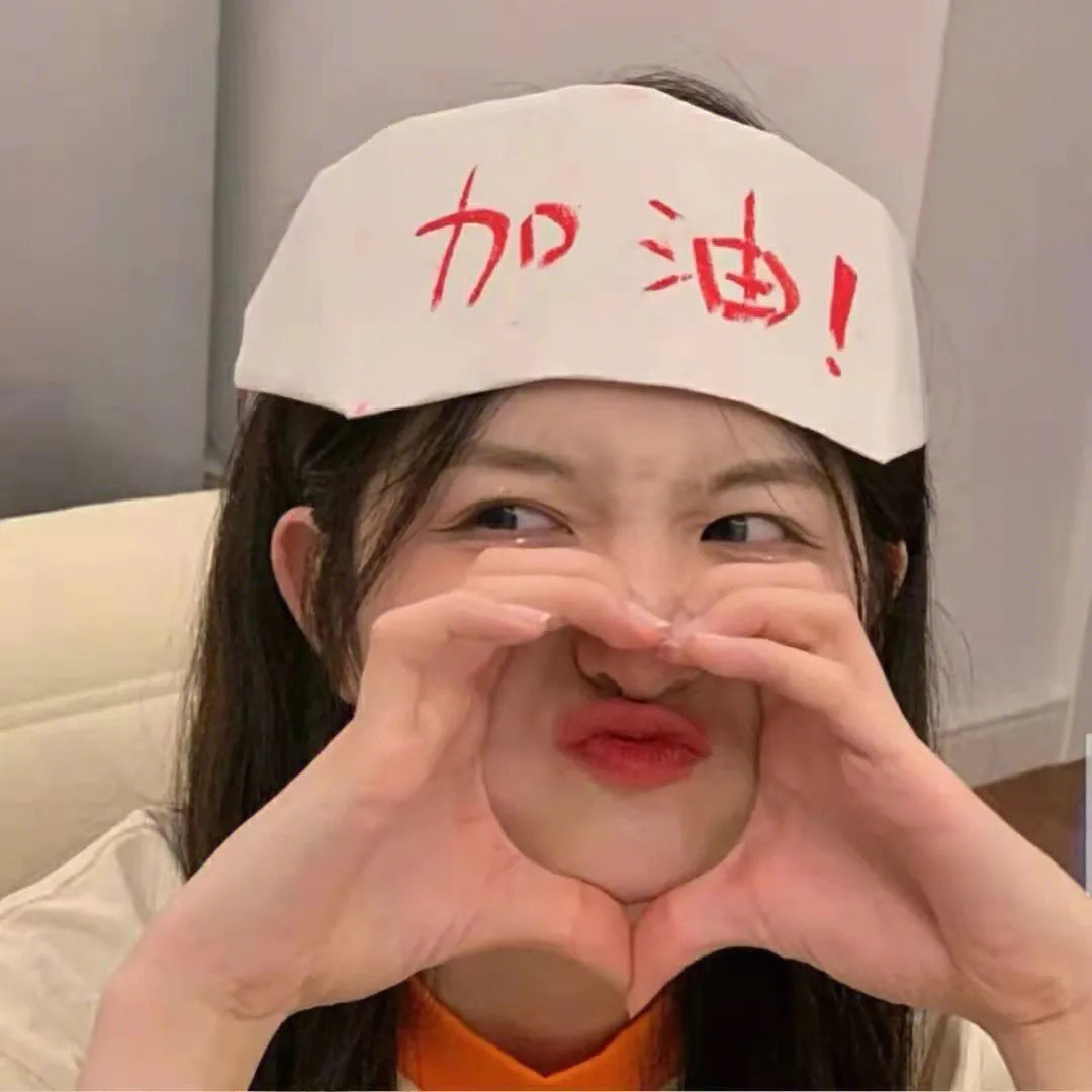 通灵妃第一季