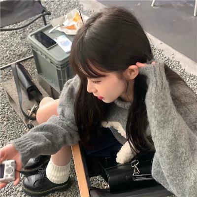 魅味